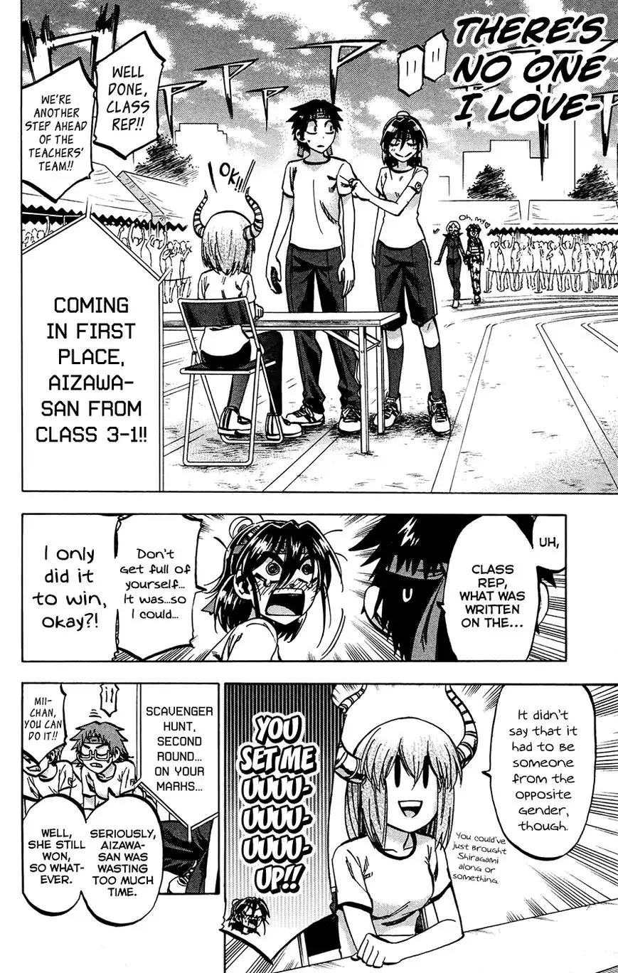 Jitsu wa Watashi wa Chapter 139 14